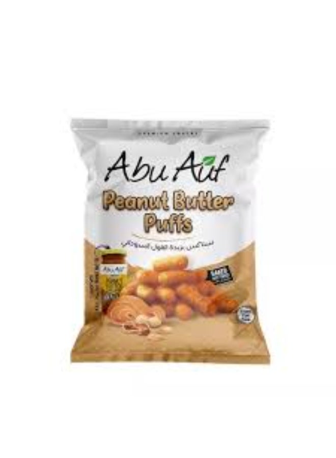 أبو عوف بوفز زبدة الفول السوداني – عبوة 12 قطعة (40 جرام لكل قطعة) | وجبة خفيفة صحية ومقرمشة - Image 3